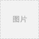 香港最热门的超市、网购，90%的留学生都不知道的攻略！