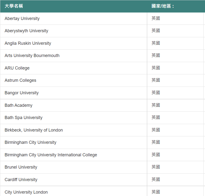 微信图片_20220908124835.png
