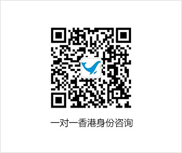 官方微信